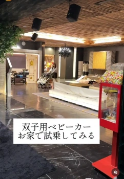 【画像】港区の子供、ガチでレベルが違ったｗｗｗｗの画像