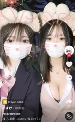 【画像】令和ＪＫさん、制服の着崩し方がエロすぎるｗｗｗｗｗｗｗｗｗｗｗｗｗｗｗの画像