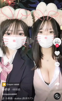【画像】令和ＪＫさん、制服の着崩し方がエロすぎるｗｗｗｗｗｗｗｗｗｗｗｗｗｗｗの画像