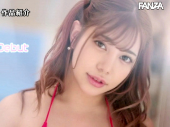 夢見るぅさんのプロフィールと画像集の画像
