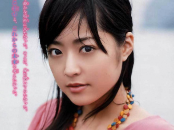 井上真央さん画像集49枚【水着】の画像