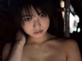 片岡沙耶さん画像集403枚【セミヌード】の画像