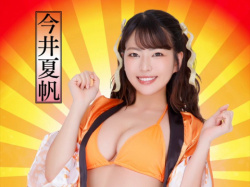 今井夏帆さん画像集3408枚【ヌード】の画像