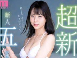 五芭さん画像集285枚【ヌード】の画像