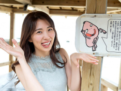 山岸あや花さん画像集1496枚【ヌード】の画像