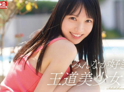 榊原萌さん画像集124枚【ヌード】の画像