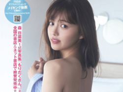 森日菜美さん画像集194枚【水着】の画像