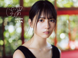 小坂菜緒さん画像集383枚【水着】の画像