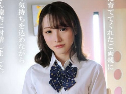 白石ももさん画像集1194枚【ヌード】の画像