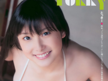 時田愛梨さん画像集234枚【セミヌード】の画像