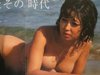 竹下景子さん画像集31枚【ヌード】の画像