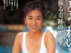 かとうれいこさん画像集138枚【水着】の画像