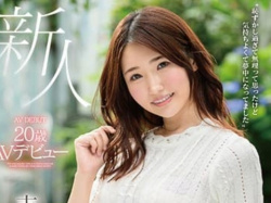 志恩まこさん画像集408枚【ヌード】の画像