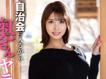 松野蘭さん画像集226枚【ヌード】の画像