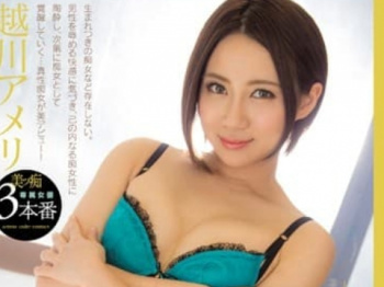 星月れおさん画像集108枚【ヌード】の画像