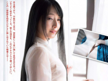遠藤留奈 画像30枚【ヌード】の画像