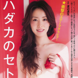 瀬戸早妃 画像907枚【セミヌード】の画像
