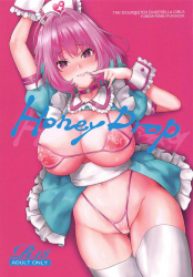 【ZIP】アイドルマスターエロ画像/2020/11/29の画像