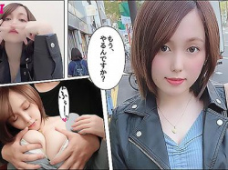 【素人】豊胸から豊胸へのガチえっちなリレーで現れたギャルが刺激的!全裸での性行為で巨乳の揺れが止まらない究極のクライマックスwwwの画像