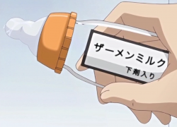 極上美女が悪辣な拷問に凌辱される！淫靡な夜の果てに…の画像