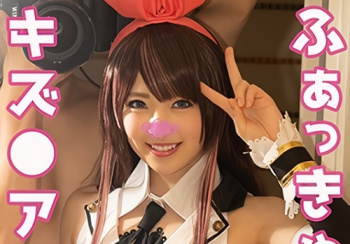 【コスプレ男子】「あんあんっ♡もっとぉ♡」有名Vt●berのコスプレしたスレンダー美乳おっぱいショタと濃厚なセックス１の画像