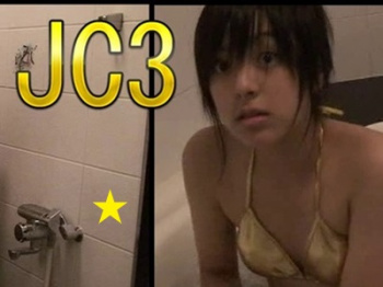 ■圧倒的美少女■ るかＪＣ３。盗撮。メイド。素人。ラブホ。ぶっかけ。黄金の個人撮影IV。の画像