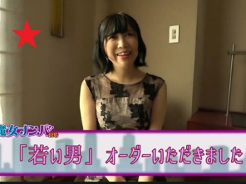 【素人熟女】 美魔女ナンパ！若いチンポを熟穴にズブリと挿入！生性交！の画像