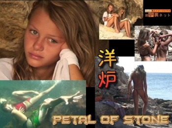 ■ Petal of Stone ～ただの洋炉映画と侮るなかれ～の画像