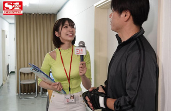ガンガン突いてぇ!つばさ舞、スポーツ選手を食い漁る女子キャスターの画像