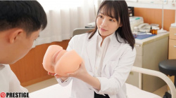 練習してエッチ上手になろ?♡鈴村あいり、保健室先生の実践的性教育の画像
