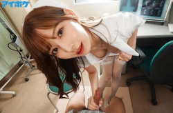 チンポこんなに固くしちゃって♡♡明里つむぎ、ナース極上手コキ痴療の画像