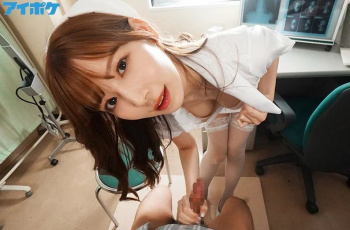 チンポこんなに固くしちゃって♡♡明里つむぎ、ナース極上手コキ痴療の画像