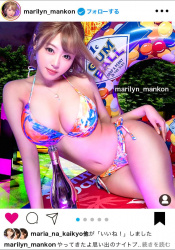 イ●スタ巨乳神ギャルはエロ偏差値MAXとなりノンストップでイキまくりハメ潮マンコが崩壊の画像