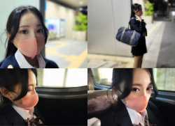 緊張している制服美少女JKへ車内でおっぱいを揉んだ後にガッツリ本番セックスで絶頂果ての画像