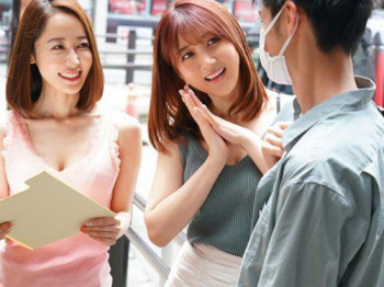 【篠田ゆう 大槻ひびき】テクニックには絶対の信用が置ける美熟女AV女優二人にナンパされて変態M男調教！の画像