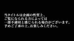 カリギゅラfile.05_騙されちゃいけない!これが本当のAV女優!『私はエロの神!本当の痴女をみせてやる』AVdebut作品は全部ウソ!結局みんなヤリ○ンビッチ!▼すでに神の領域!精子をイメージするだけで脳イキ!▼こんなSM見たことない!ガチで憑依する痴女悪魔!淫語でラップしながらペニバン脳イキ!▼『愛よりチ○コくれ』激ピスマシンアクメ!シロメ痙攣気絶ぶっ飛び!一回のSEXで一生分の絶頂する女!▼怪物は如何にして生まれたのか?再現ドラマ化の画像