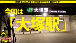 家まで送ってイイですか？ case.128 すべての顔が可愛すぎる120点『女王様』君臨！！⇒『SM』の『S』はサービスの『S』男のすべてを知り尽くす手技・足技・口技⇒とにかく骨抜き！ぺニバン、騎乗位、アナル舐め⇒とにかくカワイイ！⇒刻まれたタトゥー『ヘビ使い』のような『チ〇コ使い』⇒SMの虜になった理由…お金持ちからの転落、家族を襲った大惨事とはの画像