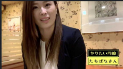 【おしっこ】仕事のできる美人上司が媚薬で発情おしっこ!【エロ動画おすすめ】知花凛の画像