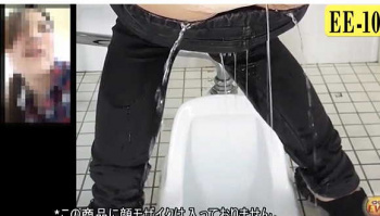 【おしっこ】ジーンズを履いた女性が脱ぐのが間に合わず着衣お漏らし！【エロ動画おすすめ】Jadenetの画像