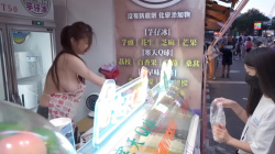 この爆乳のお姉さんは絶対にポロリしていると思うんですけど見てくれない？の画像