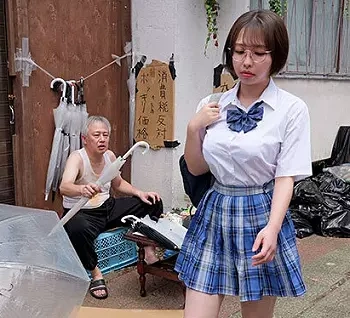 【ゴミ部屋レイプ】「汚いだと俺の事を馬鹿にしやがって！」巨乳JKが隣人の親父に中出しされてしまった！【宍戸里帆】の画像
