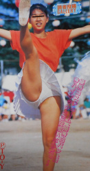 年末特別企画、第１１回可愛い娘ベストイレブン！＋ベンチ入り(笑)の画像