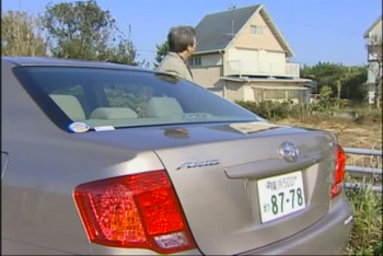 昏睡状態にした無抵抗な嫁のマンコにどっぷり膣内射精！【熟女】の画像