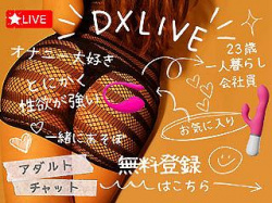 [おすすめ動画]どこにでもいそうな普通のぽっちゃり熟女…だからこそ興奮する！イケメンナンパ師の口車に乗せられて持ち帰り＆中出しＳＥＸ(の画像