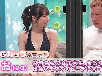 [エロ動画]〔逆転マジックミラー号×巨乳〕男性器挿入で快感！豊満な女子大生が激シコファックでガチイキしまくりなんだがｗｗｗの画像