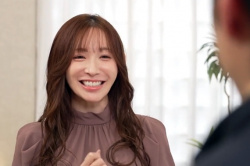 エロ専門施術店とは知らずに入店…卑猥なウェアでヌルテカマッサ！執拗な膣責めに甘美な絶頂❤の画像