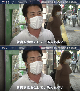 ガチエロドスケベ着衣おっぱい画像スレｗｗｗｗｗｗｗｗｗｗｗｗｗｗｗの画像