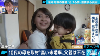 種付けセックスで中出しされた子持ちのJKｗｗｗｗｗｗｗｗｗｗｗｗｗｗｗｗｗｗｗｗの画像