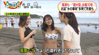 親子丼不可避な水着姿のJKとママさん、海水浴場に現れるｗｗｗｗｗｗｗｗｗｗｗｗの画像