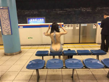 駅や電車で出会った奇跡の素人エロ画像ｗｗｗｗｗｗｗｗｗｗｗｗｗｗの画像